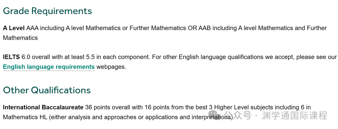 2025年【统计学与运筹学】专业英国TOP10大学申请要求：A-Level/IB/语言！