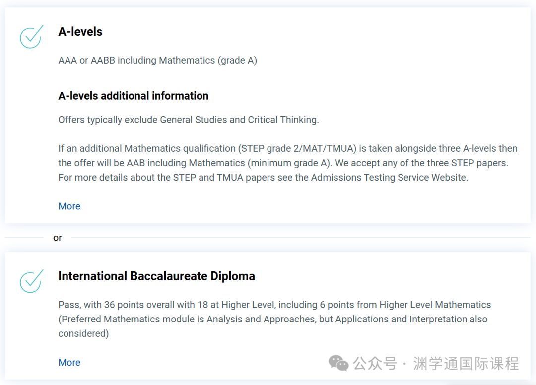 2025年【统计学与运筹学】专业英国TOP10大学申请要求：A-Level/IB/语言！