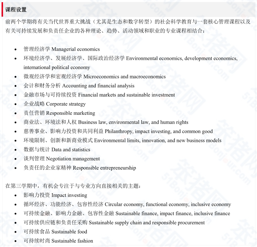 留学潜力股！新兴风口专业，专业背景不限，人才需求大...法国院校超全汇总！