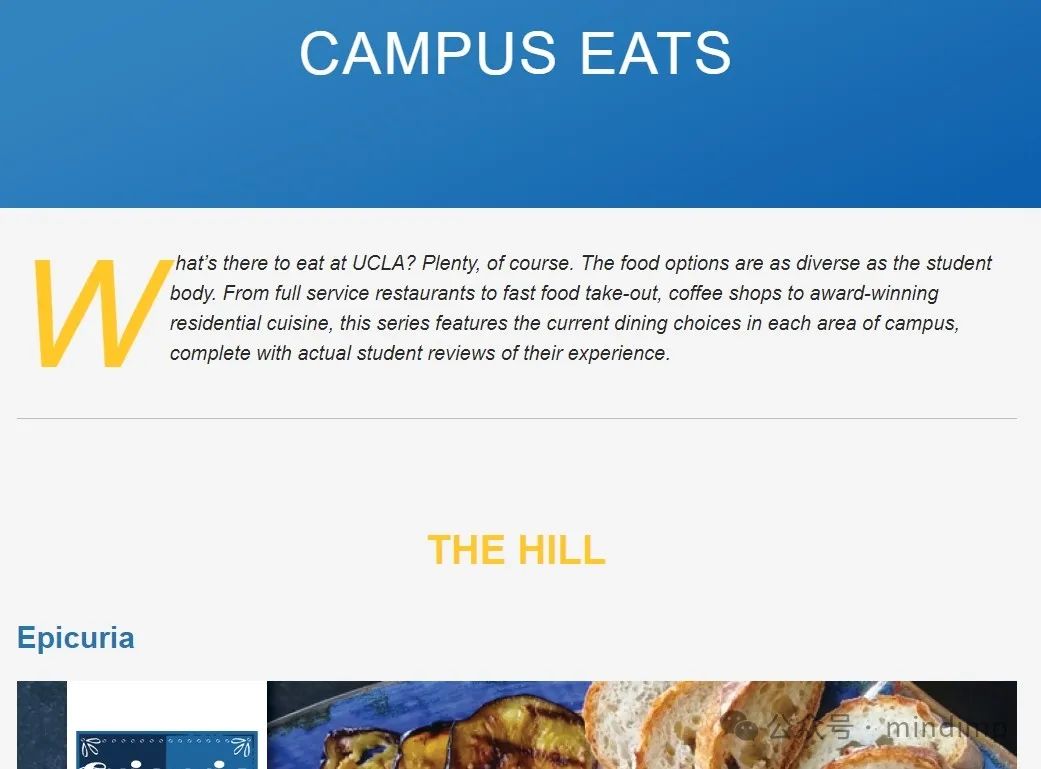 Niche 评出 2024 拥有全美最好餐饮和宿舍的大学！对这些学校的“一流美食和高配宿舍”疯狂心动了……