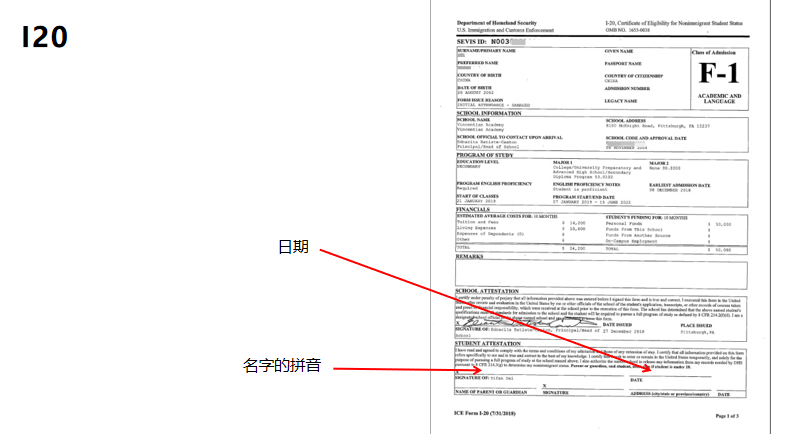 24Fall新生必看！ 超详细美国留学行前攻略，这些千万别忘带！