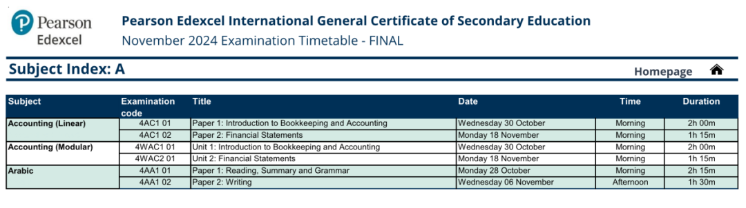 必须收藏！A-Level 三大考试局发布秋季大考时间表！