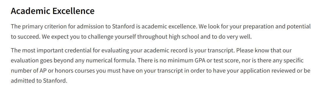 你的GPA可以申请什么梯队的美国院校？附GPA计算神器！