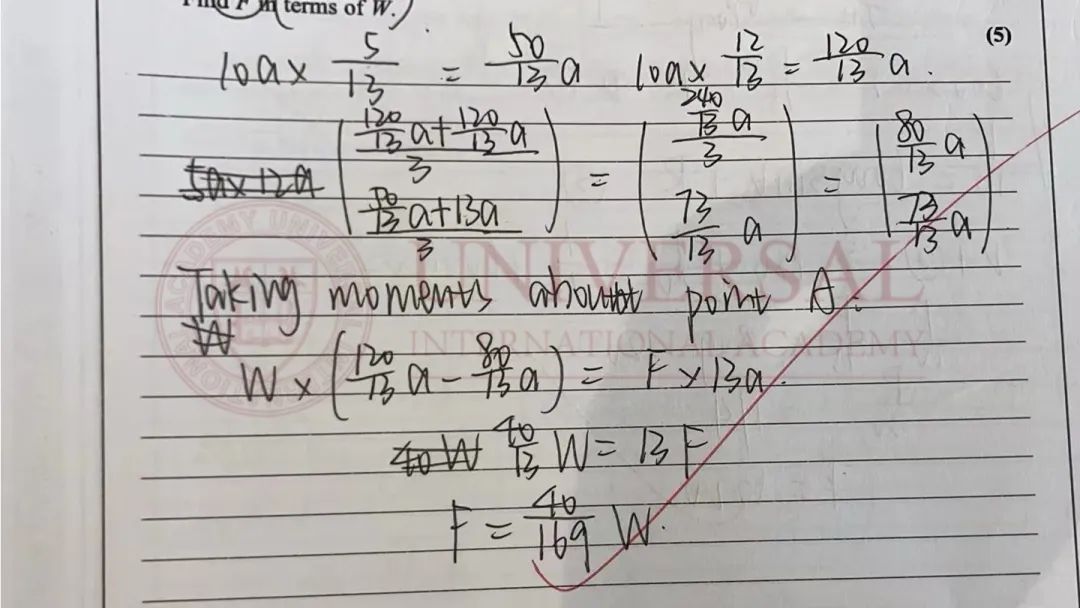 G5教研｜M2易混淆题型精讲