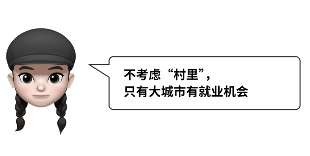 一网打尽申请误区：聊聊选导师、选校、活动奖项、高中背景....