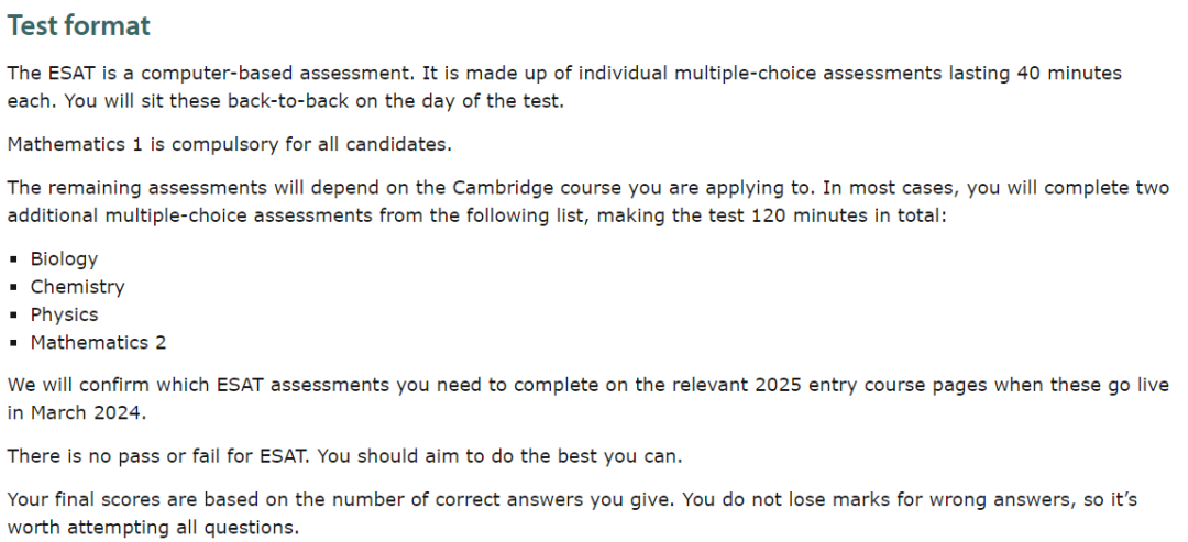 全新ESAT入学考“换汤不换药”？备考指南来了！
