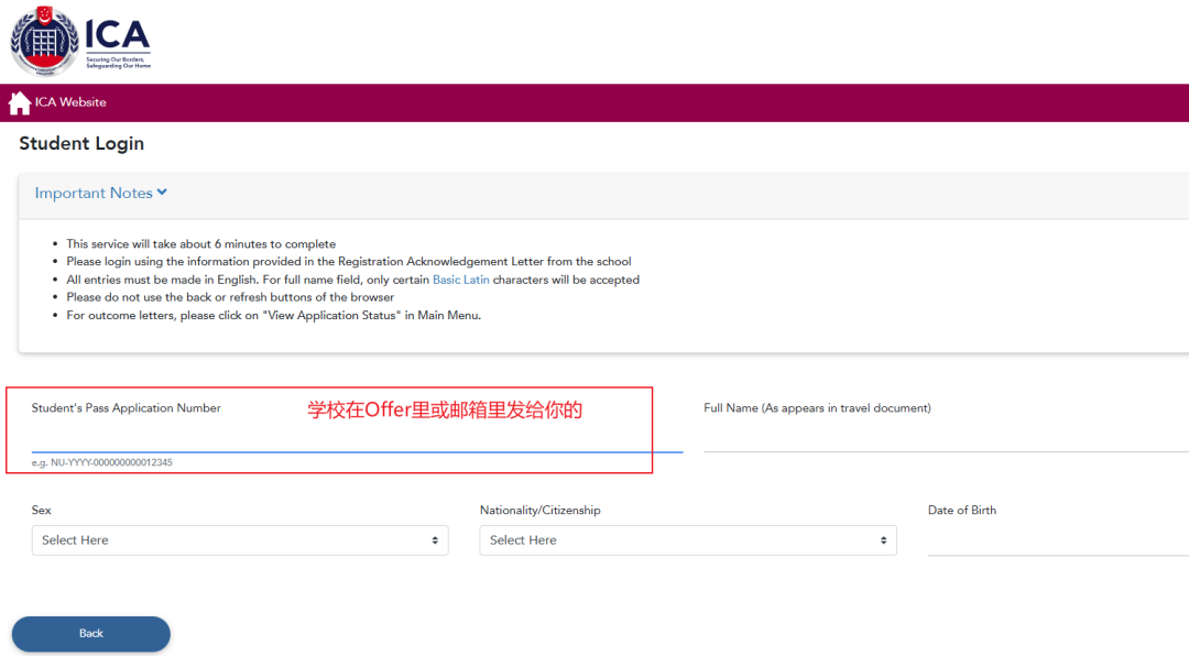 新加坡学生签证超详细办理教程（IPA和STP），24级新生必备技能丨行前准备