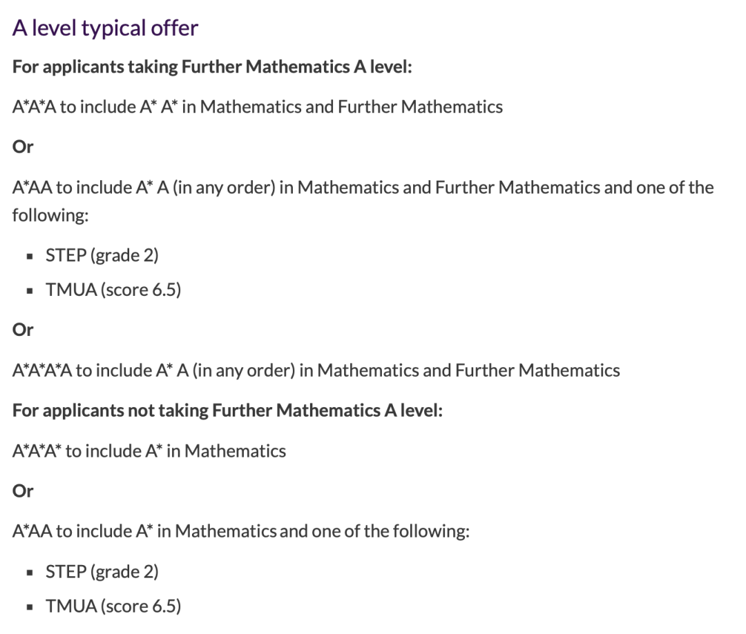 干货｜一文说清今年申请季牛剑G5所有主要入学笔试最新形式和变化！