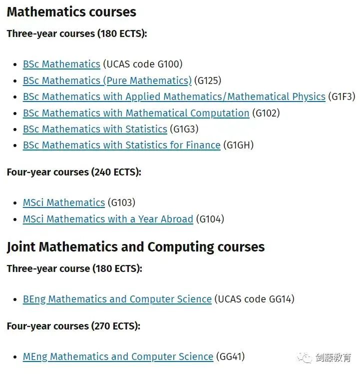 牛津MAT笔试日期终于确定，帝国理工却官宣数学系今年改考TMUA笔试！