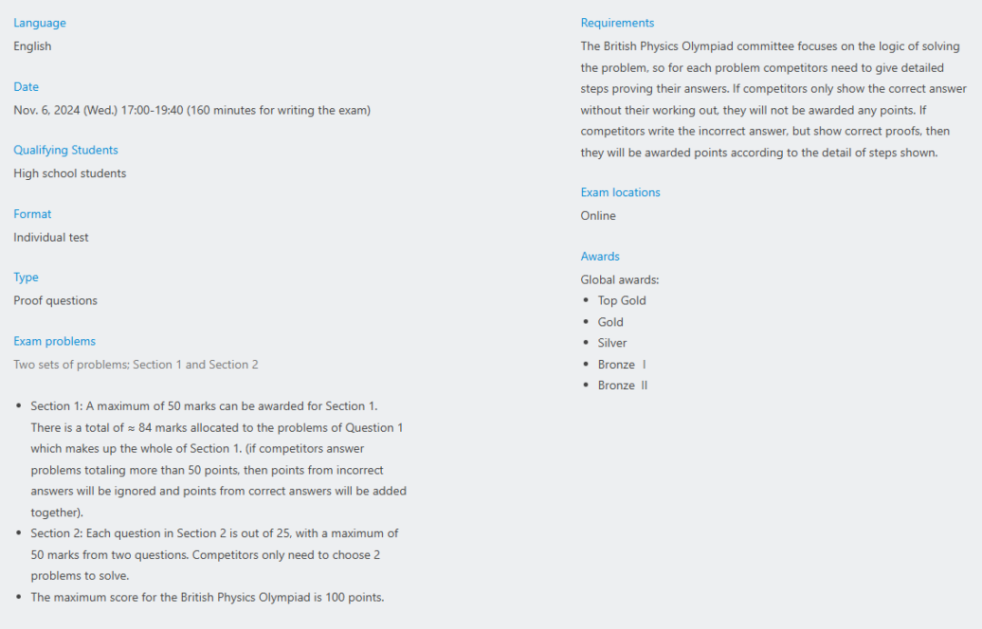 备受牛津剑桥青睐的BPhO英国物理奥林匹克现已开启报名！老师学长有哪些准备建议？