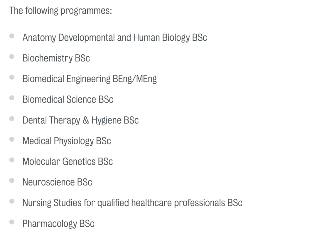 盘点TOP50英国大学的雅思成绩递交DDL，IC竟比牛津还早？