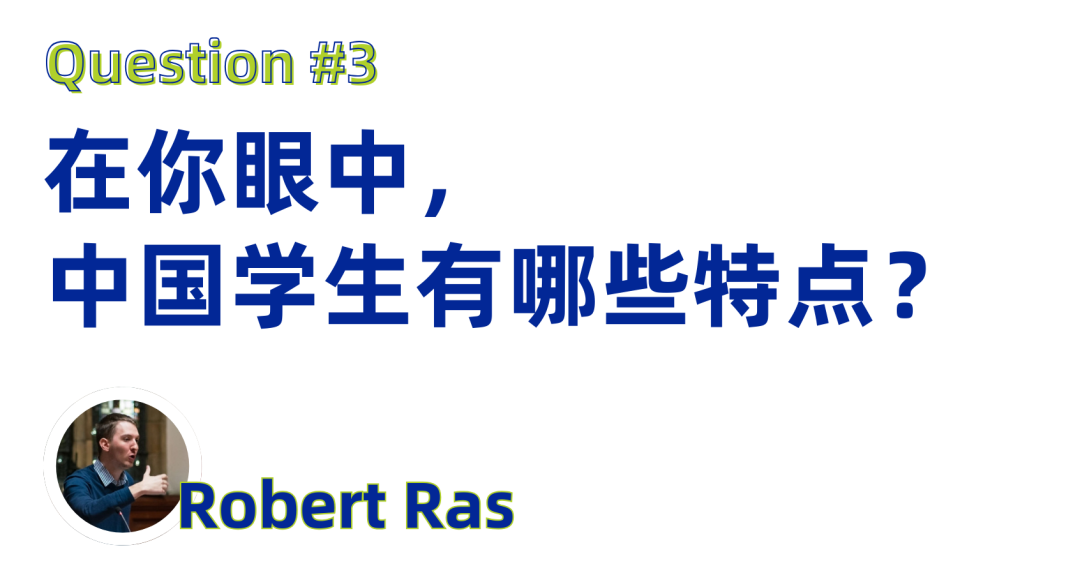 教练专访 | 牛津&剑桥双料冠军Robert：我用十年跨越内心恐惧