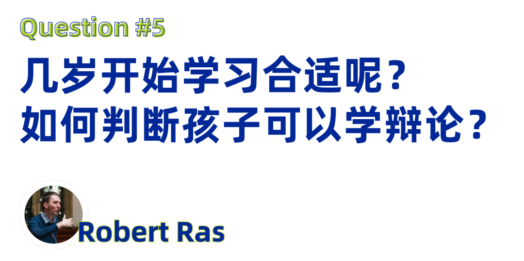 教练专访 | 牛津&剑桥双料冠军Robert：我用十年跨越内心恐惧