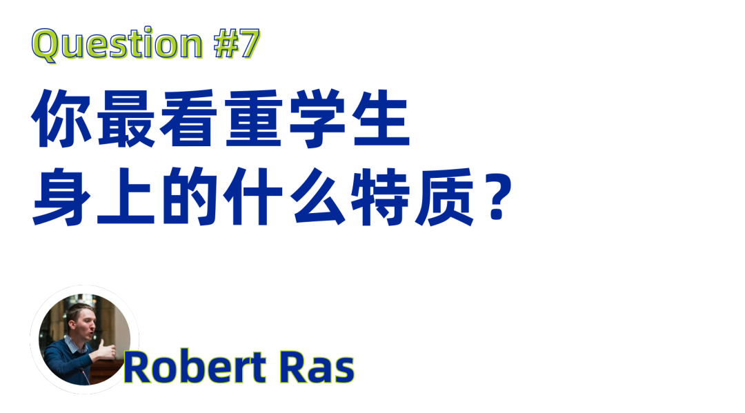 教练专访 | 牛津&剑桥双料冠军Robert：我用十年跨越内心恐惧