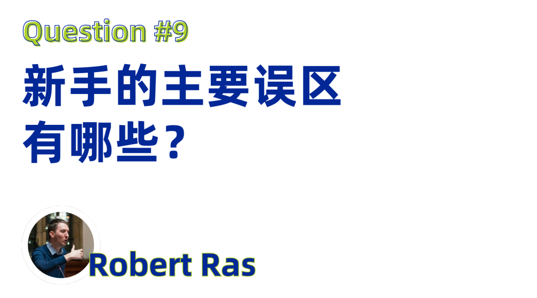 教练专访 | 牛津&剑桥双料冠军Robert：我用十年跨越内心恐惧