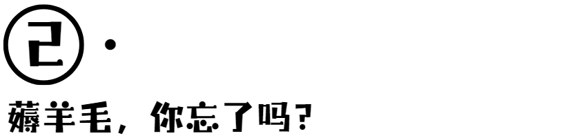 留学生医疗保险利用最大化：如何正确的薅资本主义羊毛