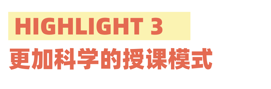 “暑期训练营如何实现辩论技巧的快速提升？”超20年教学经验的明星教练带你深度了解！