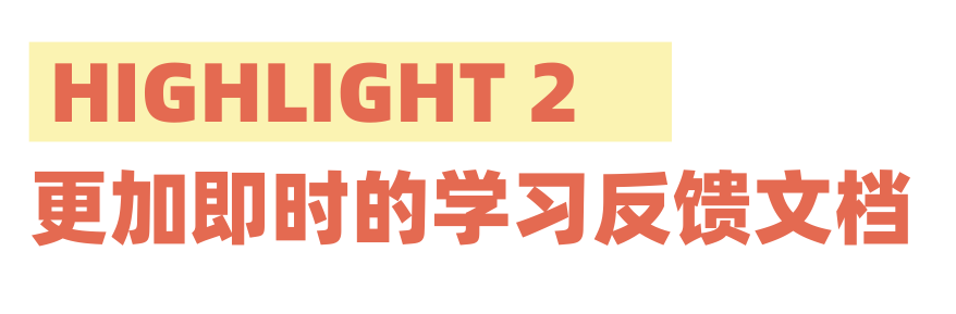 “暑期训练营如何实现辩论技巧的快速提升？”超20年教学经验的明星教练带你深度了解！