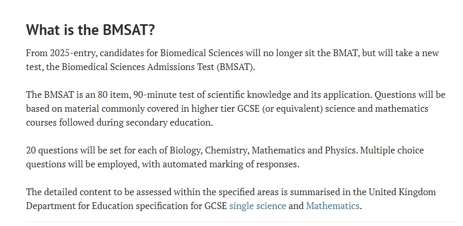 IC取消MAT，牛津笔试全部线上考…天要变了！