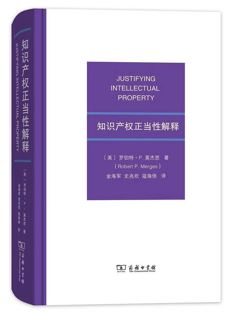 干货分享｜国赛公共论坛式辩论&Junior即兴辩论备稿辩题硬核推荐书单强势来袭！