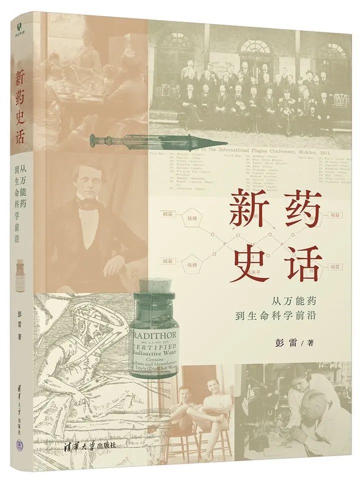 干货分享｜国赛公共论坛式辩论&Junior即兴辩论备稿辩题硬核推荐书单强势来袭！