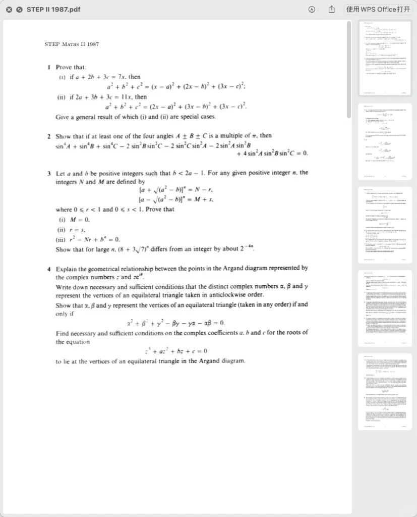 注意！申请物理/工程/自然科学的人，竟然都在卷这门考试……