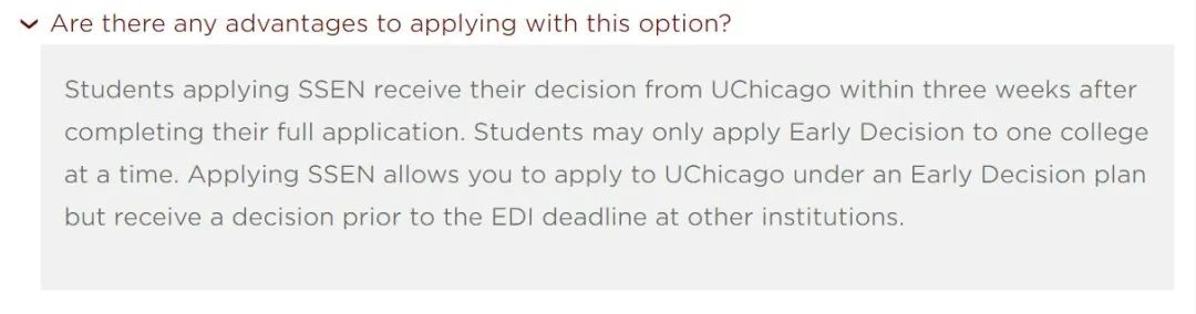 招生政策更新！芝加哥大学新增ED0申请！快来看看你符合申请要求吗？