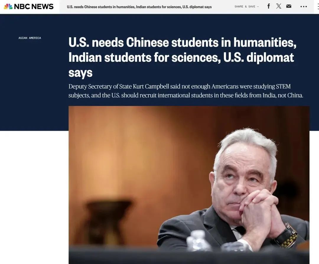 美国官员：让中国学生多学文科 理工科留给印度学生！