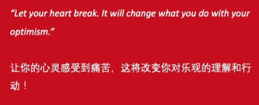 哈佛、斯坦福、MIT超燃毕业典礼演讲！假期躺平的你快来打打鸡血