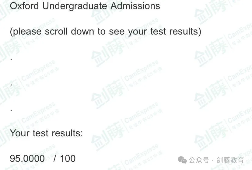 今年PAT考40道选择题，如何拿下牛津物理工程材料方向笔试？老师学长分享他们的备战经历！