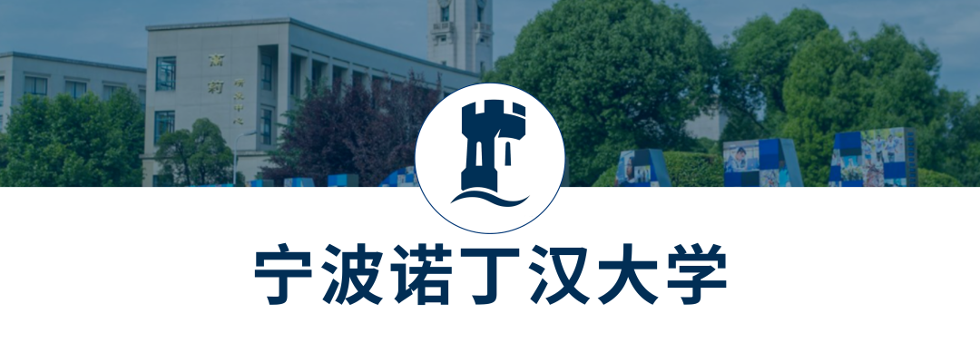 高考留学|盘点最新中外合办大学，详细解读11所高校招生政策！