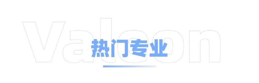 留学知识｜西海岸“贵族”大学—南加州大学