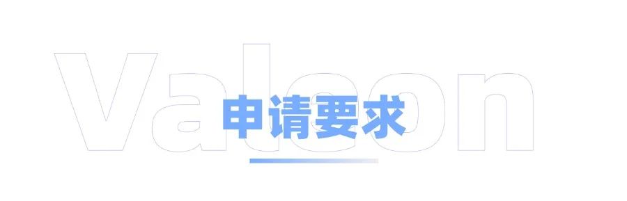 留学知识｜西海岸“贵族”大学—南加州大学