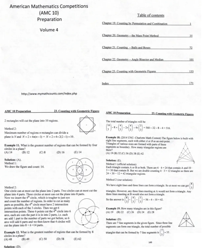 AMC10竞赛难度相当于几年级？附AMC10数学教材下载！@AMC10考生必看