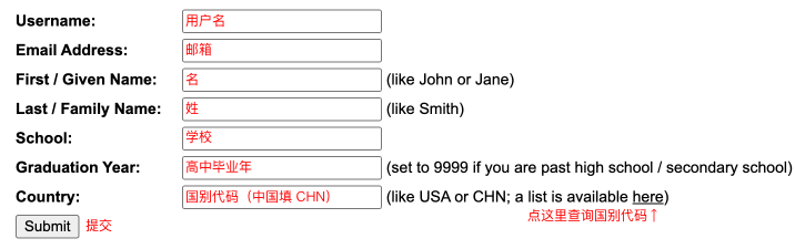 新手小白入门美国USACO信息学奥赛，这5大问题你必须知道！