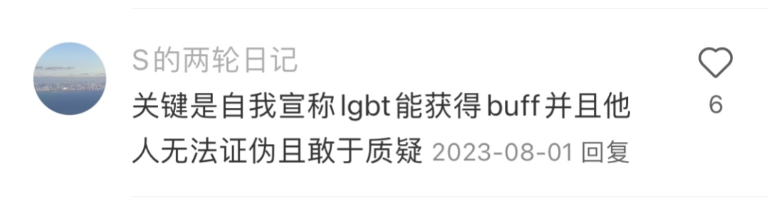 美国大学开学季！被分到与LGBTQ+一个宿舍你能接受吗？