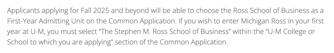 25fall又多一个选择：密歇根安娜堡罗斯商学院官宣开放大一直申！