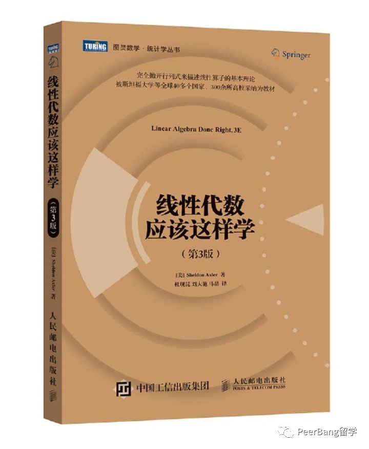 入门计算机推荐什么书？哈佛、斯坦福、MIT都在用的经典教材！