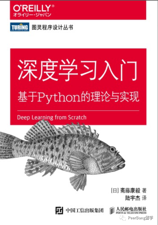 入门计算机推荐什么书？哈佛、斯坦福、MIT都在用的经典教材！