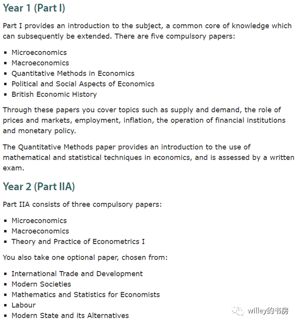 同样是世界顶尖大学，英国牛剑和美国藤校到底有何差异？