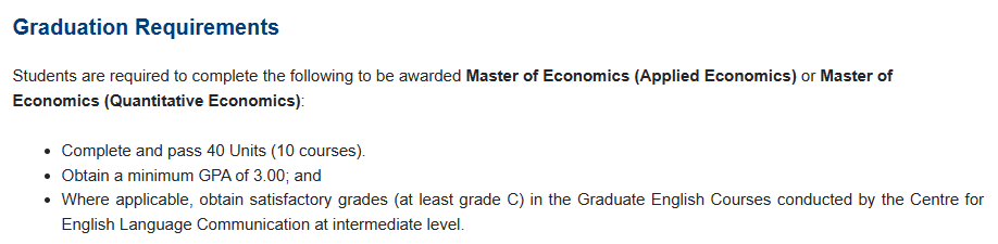 新加坡留学｜新加坡国立大学经济学硕士开放申请！25fall速冲！