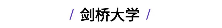 英国G5学费集体上涨，内含G5申请语言要求！