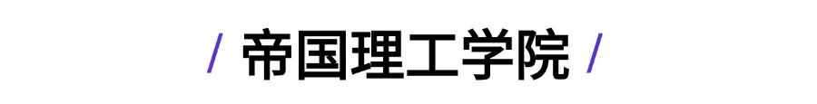 英国G5学费集体上涨，内含G5申请语言要求！