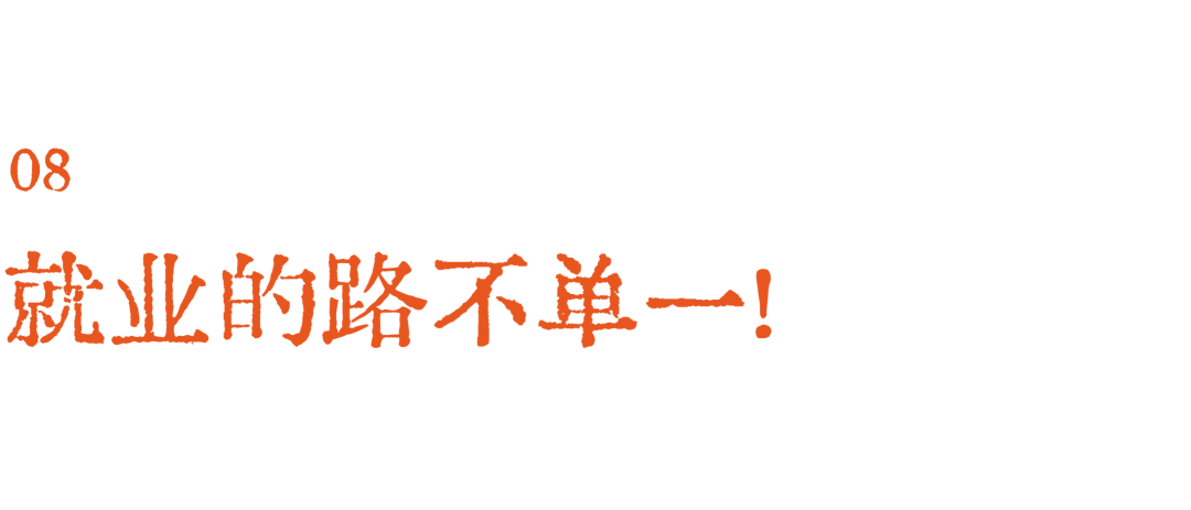 戏剧 Vol. 2：在布朗学戏剧是什么感觉？