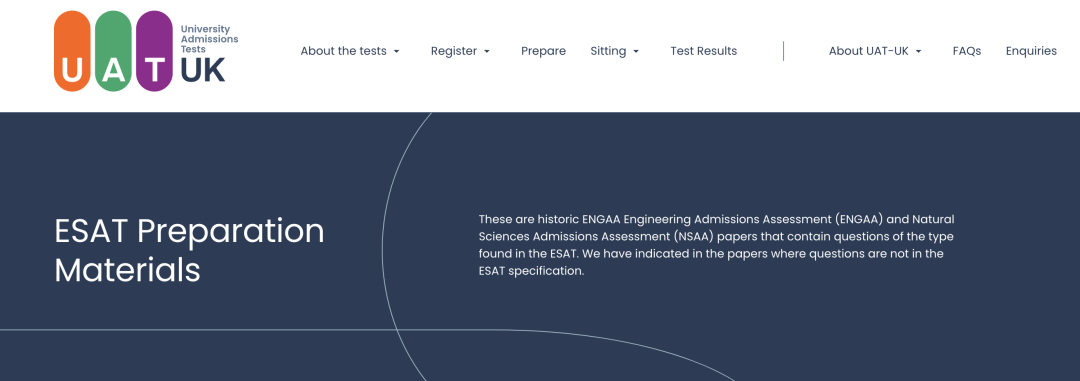 ESAT考试为什么替代了ENGAA+NSAA？如何充分备考？｜名师专栏