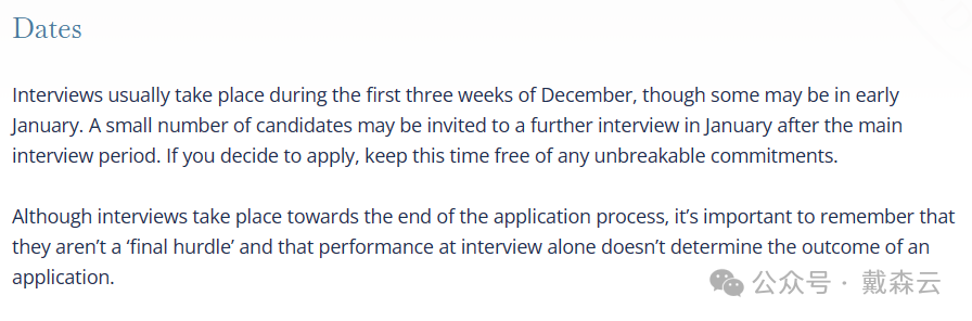 面试 | 重磅！剑桥大学重启线下面试，学院面试时间揭晓！与顶尖导师共探精英选拔奥秘~