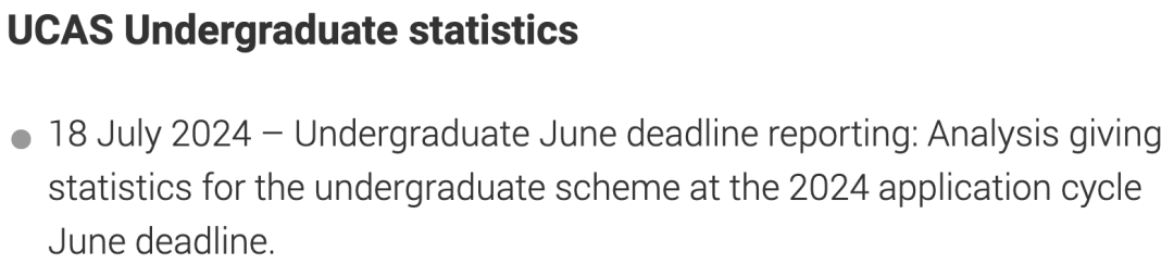 UCAS今日公布截至6月30日英本申请数据汇总，哪些信息值得重点关注？