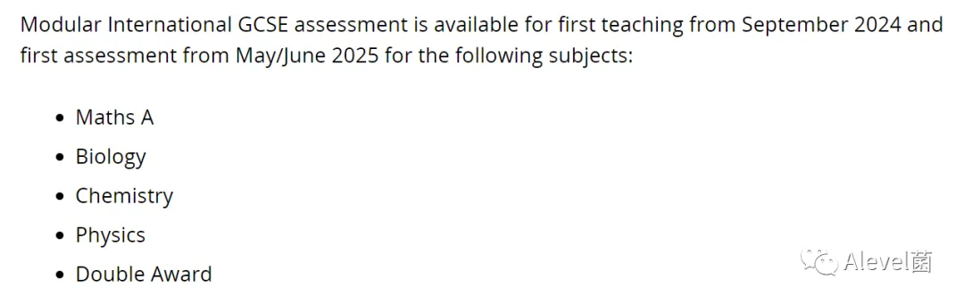 Edexcel爱德思IGCSE部分科目从2024起可选Modular模块型考试方式