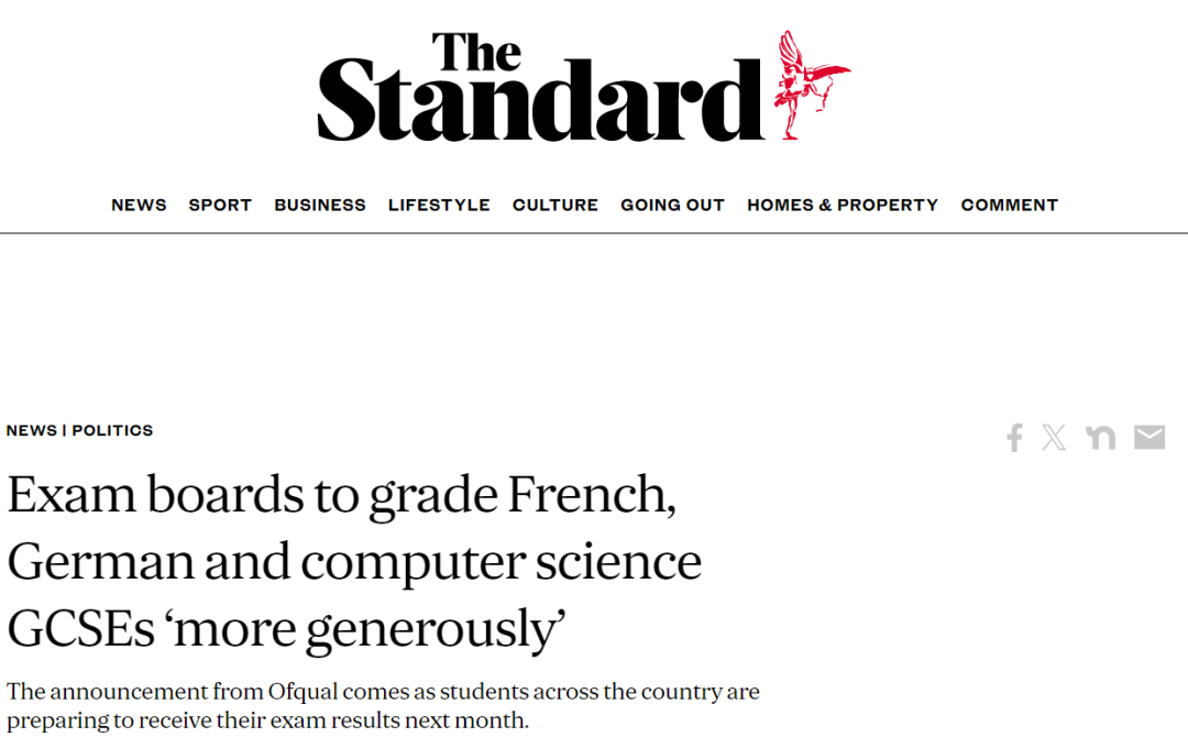 最新！Ofqual表示将对这三门GCSE学科夏季大考成绩进行“更宽松”的评分！理由是...