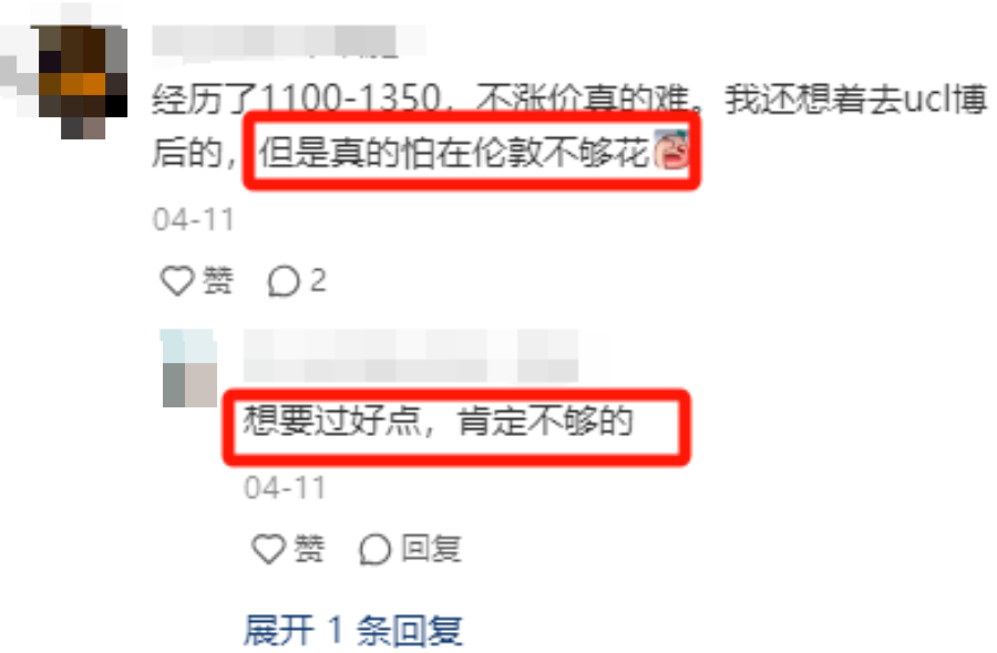 “救命！连海外优青都要非升即走，海外PhD的性价比真的越来越低了……”